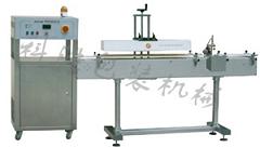 封口機